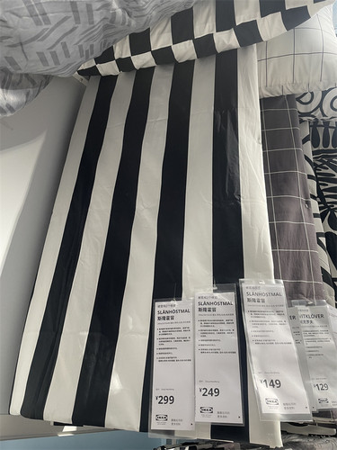 IKEA宜家北欧简约条纹图案被套