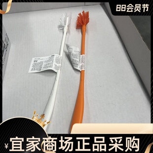 IKEA宜家瓶刷 麦沃格 刷瓶器刷杯子玻璃瓶内部清洁器