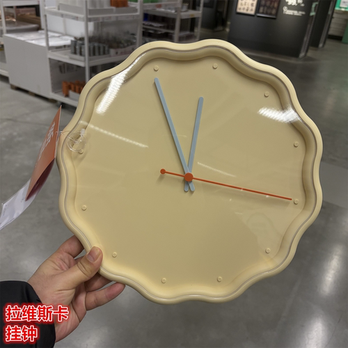 IKEA宜家 拉维斯卡 挂钟墙壁时钟装饰钟花朵造型黄色直径30厘米