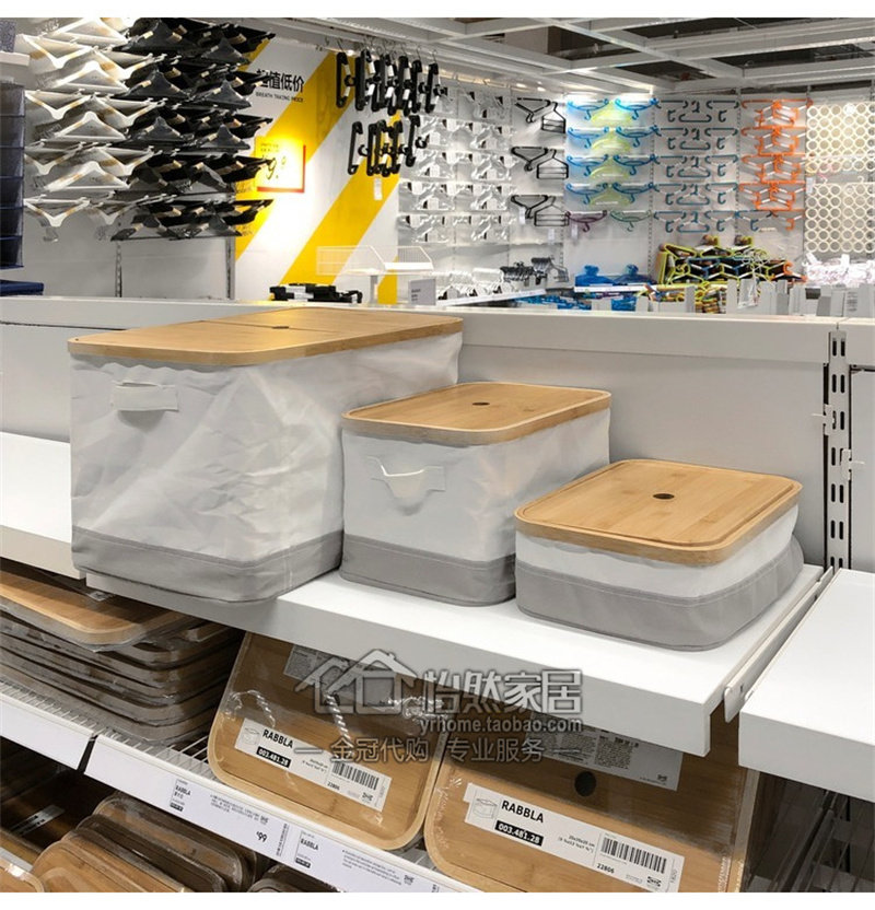 IKEA宜家带盖储物盒衣物收纳箱