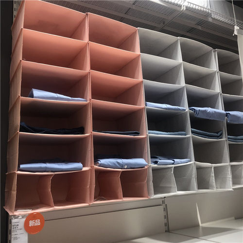 ikea宜家代购储物衣物收纳挂袋