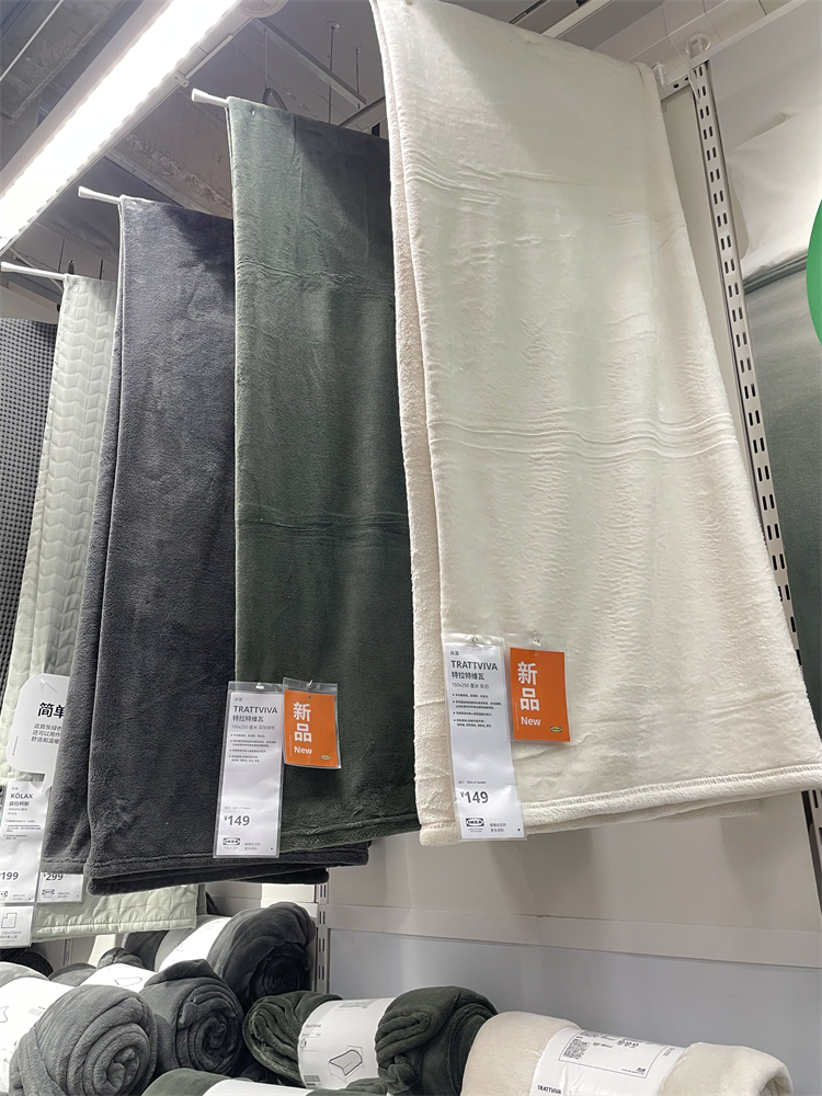 IKEA宜家毛绒保暖床罩床单沙发毯