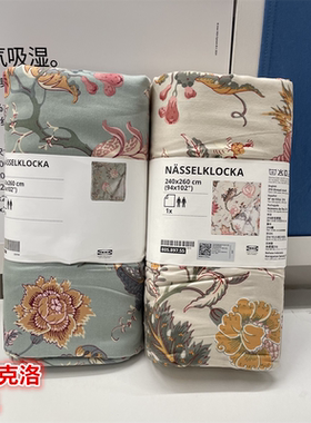 IKEA宜家 奈瑟克洛 床单花卉图案54%棉, 46%粘胶纤维/人造丝材质