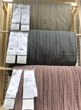 IKEA宜家 维克托格床罩床上盖毯防尘罩北欧风淡紫色灰色米黄色