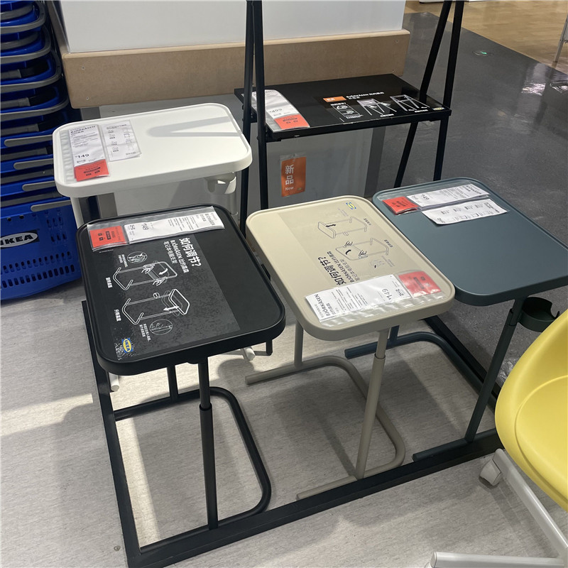 IKEA宜家 比约高森 笔记本电脑支架笔记本桌北欧简约黑色