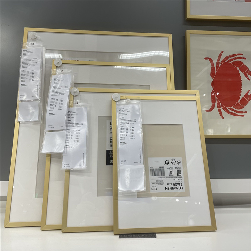 宜家相框墙壁装饰北欧简约画框