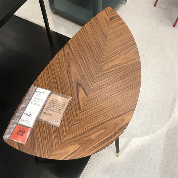 IKEA宜家 罗贝肯边桌茶几休闲桌角几边几北欧现代树叶型小桌