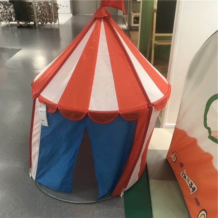 IKEA宜家 勒克斯塔 儿童帐蓬游戏屋儿童玩乐过家家游戏房