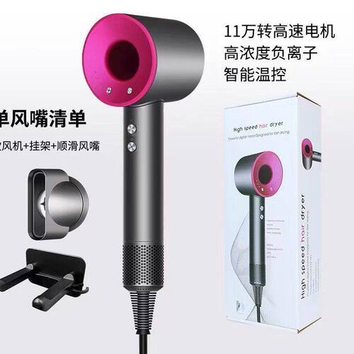 110v吹风机吹风筒高速电吹风发廊家用大功率负离子英规跨境欧规新