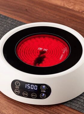 康米电陶炉多功能大功率煮茶烧水泡茶炉专用小型迷你烧水茶炉代发