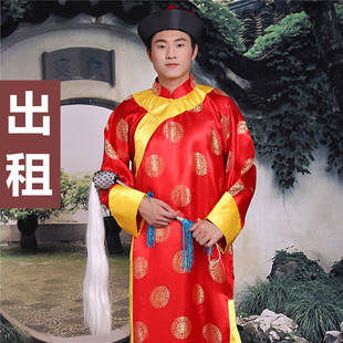 【租赁】清朝太监服甄嬛传还珠格格大总管服公公服古装演出服装