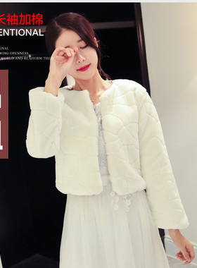 【租赁】长袖毛披肩外套秋冬季礼服旗袍结婚白色红色伴娘服演出