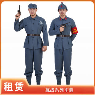 【租赁】抗战电影服装新四军戏服东北抗联服装汉奸翻译官服饰出租