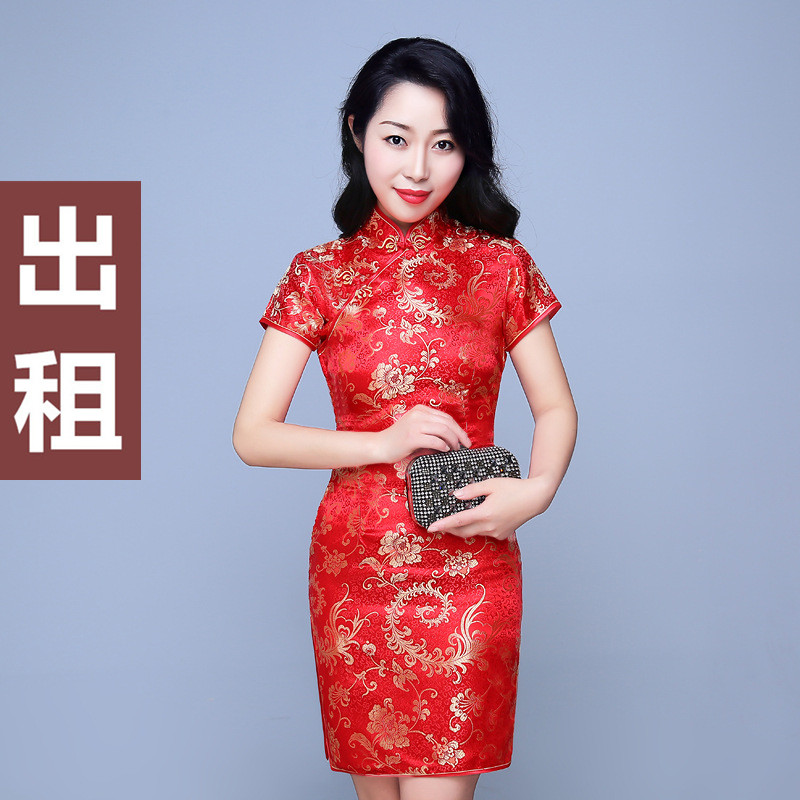 【租赁】短款改良旗袍中式新娘敬酒服开业庆典迎宾礼仪服装出租图片
