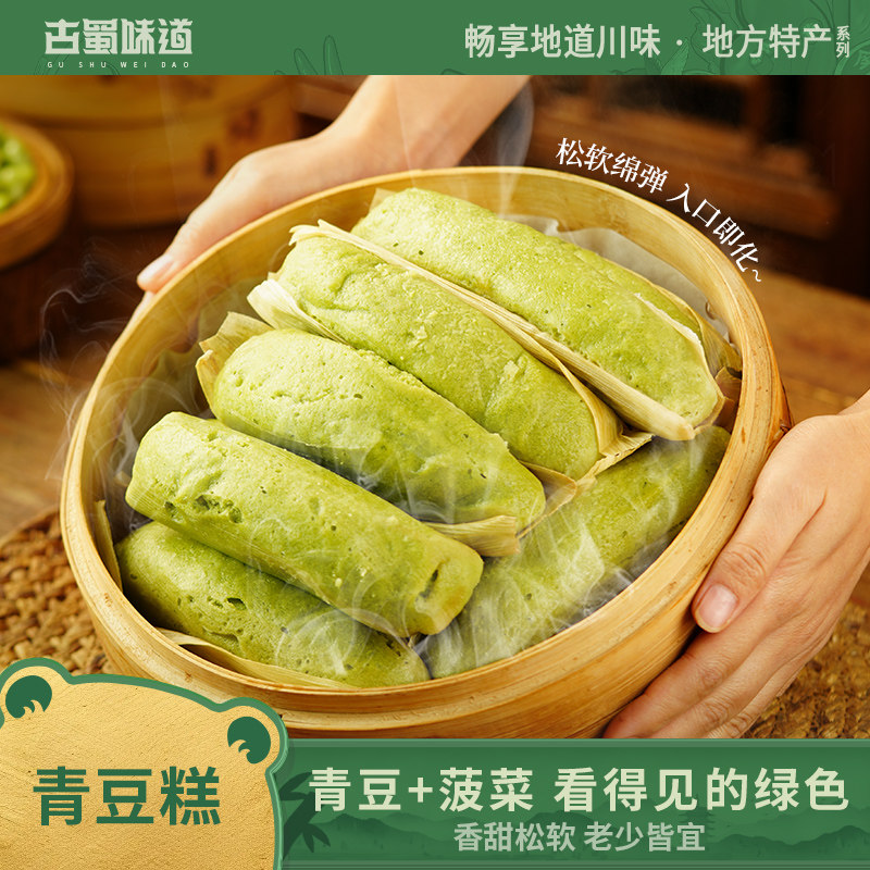 ���ڲ�������4�����ඹ��1�� �ඹ����׸��߲˵��Ĳ������� 16.9Ԫ