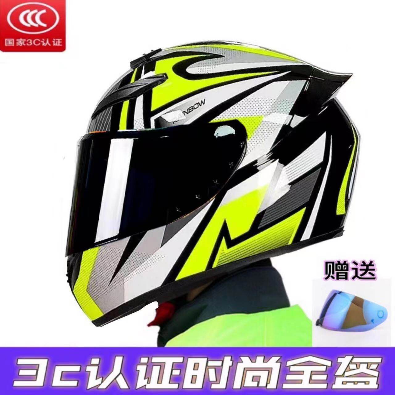 3c认证摩托车全盔机车冬四季盔大尾翼男女通用电瓶车防风头盔耳机