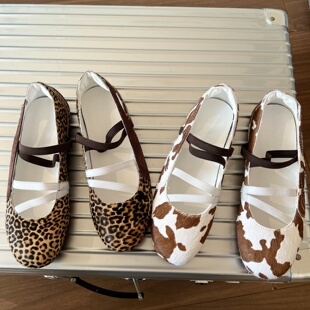 2026春季新款欧美风真皮马毛豹纹奶牛纹平底鞋圆头百搭玛丽珍单鞋