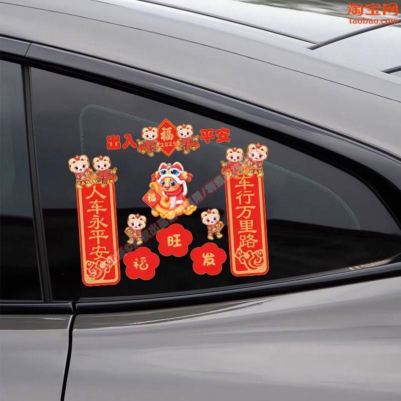 �����߶���/����10x9cm ��ճ��ֽ PVC�����۲��ʷ�ˮ��ɹ