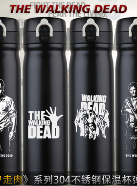 The Walking Dead行尸走肉努男瑞克周边304不锈钢便携保温杯子潮
