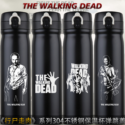 The Walking Dead行尸走肉努男瑞克周边304不锈钢便携保温杯子潮
