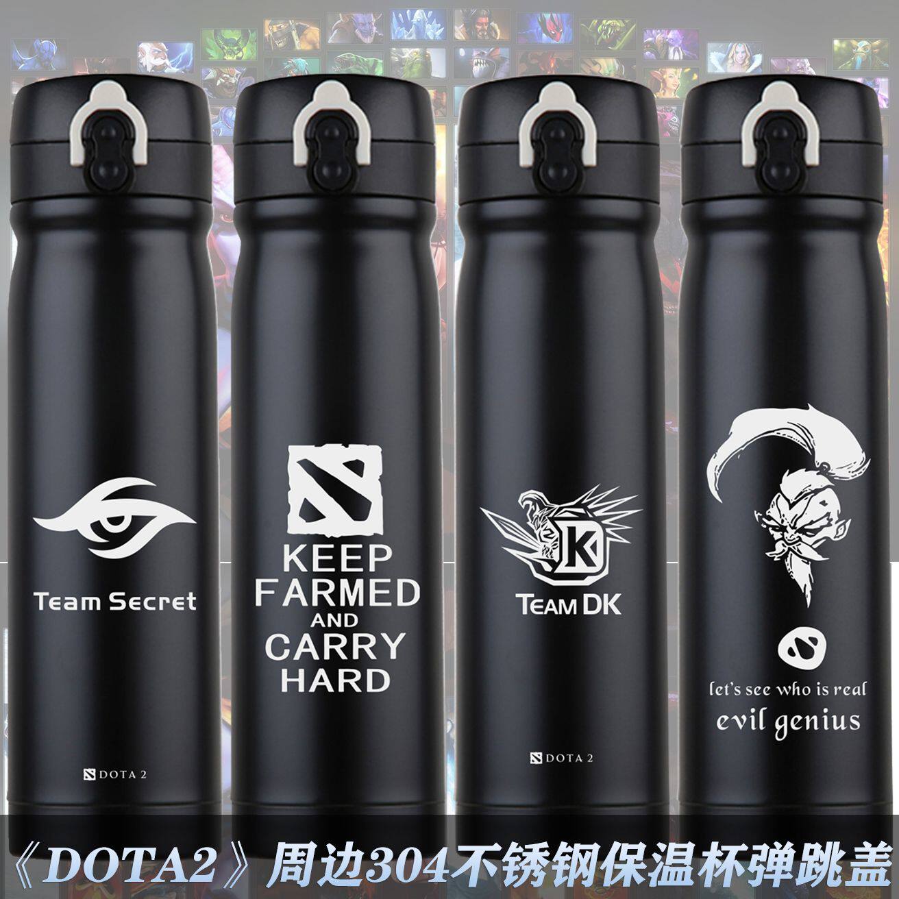 304不锈钢运动保温杯水壶定制