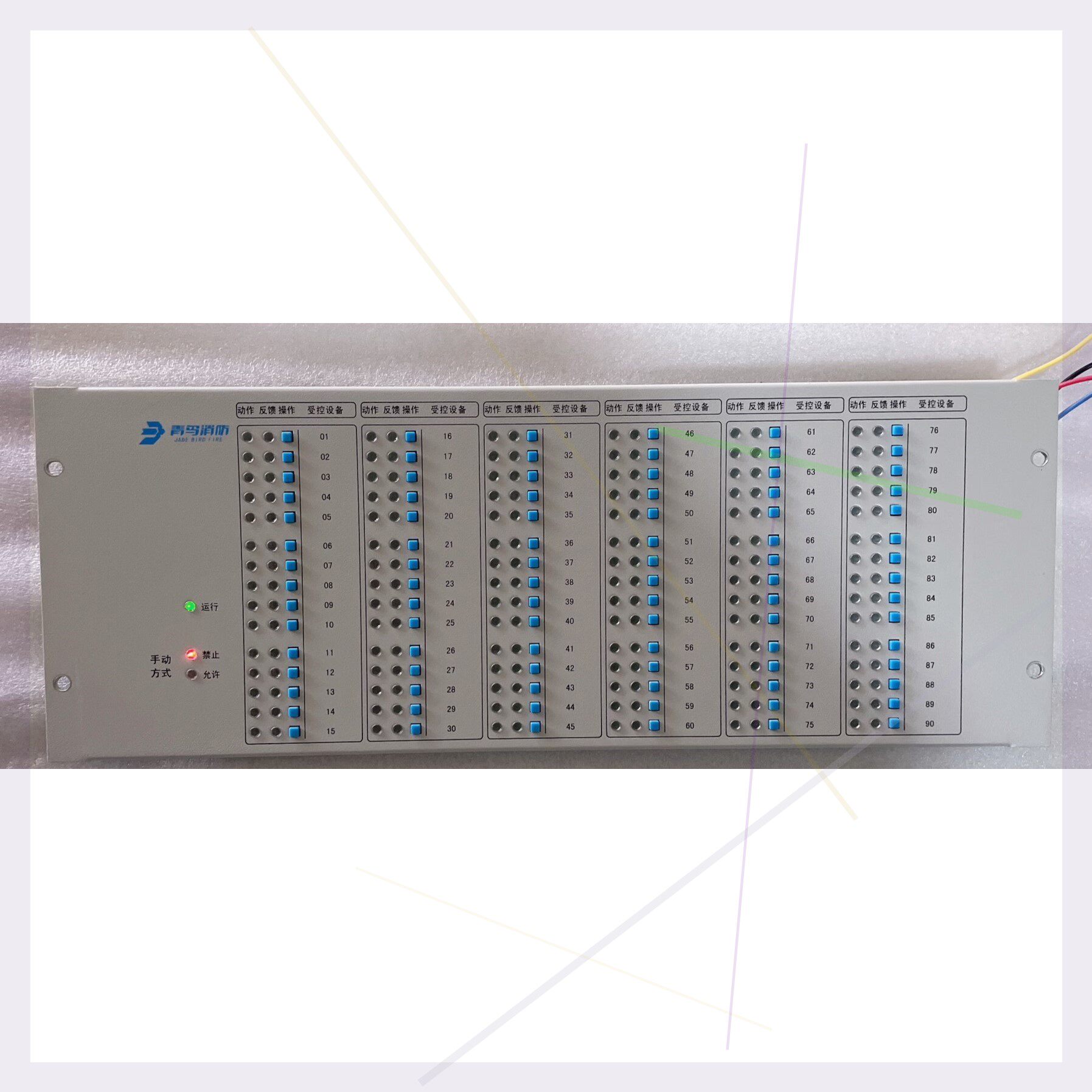 可维修:全新北大青鸟jbf-11sf-ck90b总线控制盘,图片实拍议价