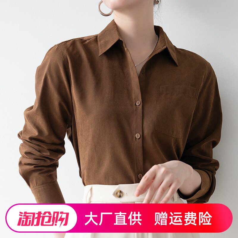 2025秋冬多巴胺焦糖色口袋长袖衬衫女柔软丝绒通勤内搭磨毛衬衣