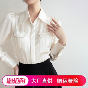 衬衫 大尖领长袖 女仿醋酸缎面通勤职业衬衣 口袋修身 2026秋冬法式