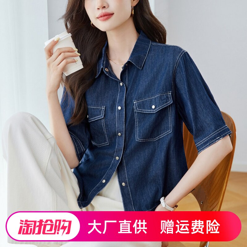 复古明线薄款纯棉牛仔衬衫