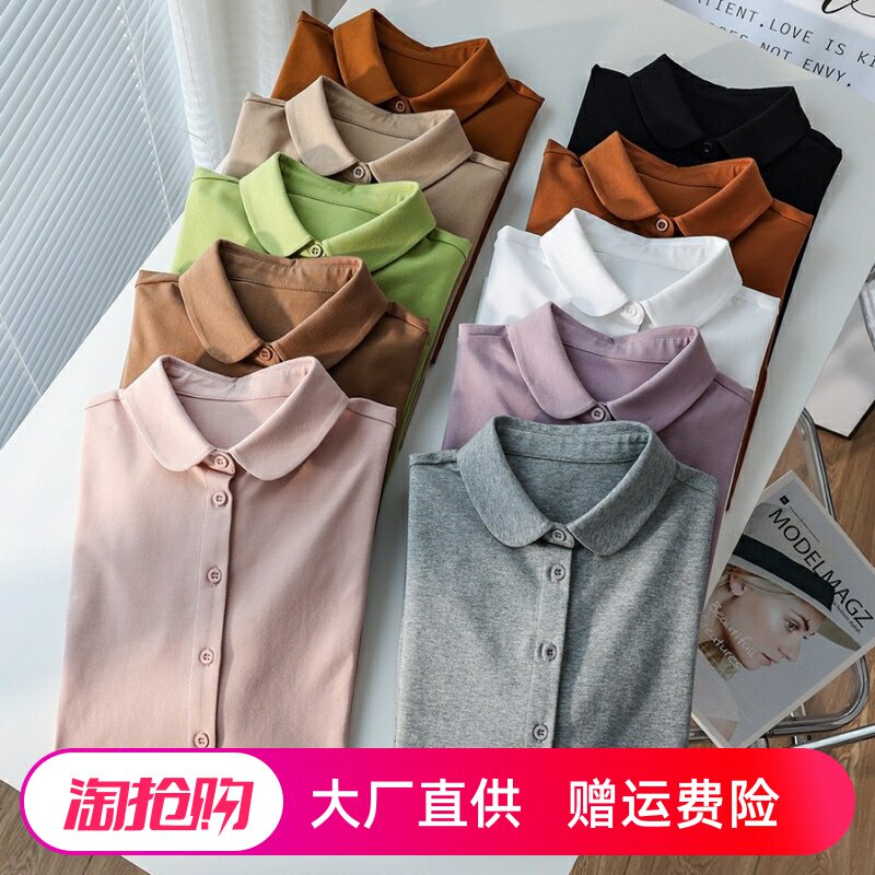 2026秋冬通勤风弹力舒适纯棉娃娃圆领长袖衬衫女打底保暖柔软衬衣