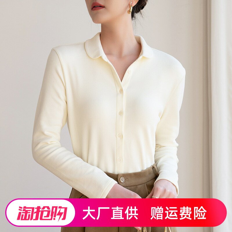 2026秋冬法式圆领加厚双面磨毛纯棉长袖衬衫女保暖内搭打底衬衣