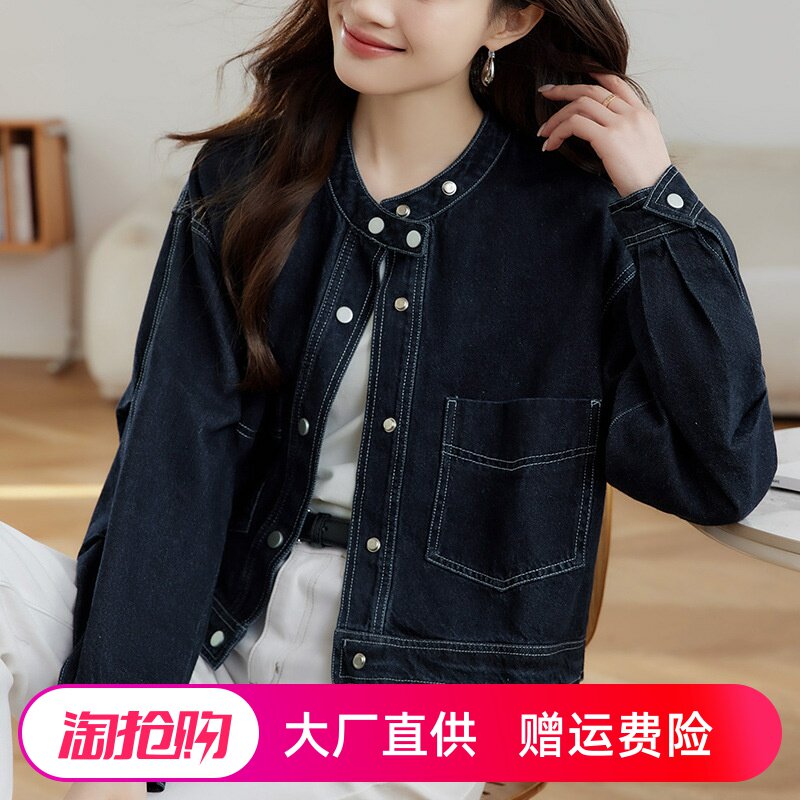 2025秋季港风柔软圆领大口袋牛仔外套女纯棉正肩长袖短款保暖上衣