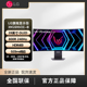 240Hz 39GS95QE 曲面电竞显示器 OLED HDR400 39英寸 800R