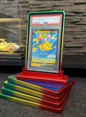 PSA35三色渐变色金属评级保护壳评级卡展示球星卡宝可梦CGC/CCIC
