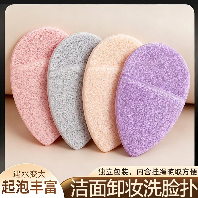100分手套式洗脸粉扑搓脸巾扑魔芋扑洗脸神器擦脸海绵粉扑气垫