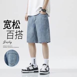 男夏季 休闲百搭五分裤 2026新款 宽松直筒裤 春季 莱赛尔天丝牛仔短裤