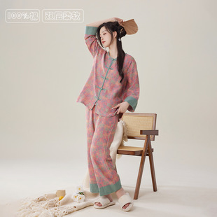 盘扣可外穿家居服 九分袖 新中式 国风色织纱布提花睡衣女士春秋薄款