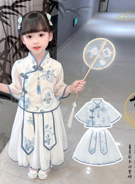 女童汉服春秋款青花瓷两件套裙女宝宝唐装雪纺裙夏季中袖旗袍裙