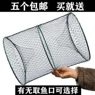 鲫鱼黑鱼甲鱼捕鱼花篮全塑全竹花篮捕鱼笼折叠圆形俩头进鱼笼鳖笼