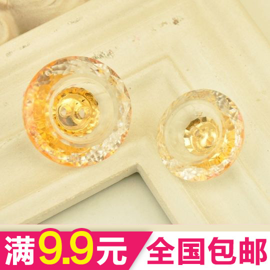 满9.9元包邮 纽扣扣子专卖  女装大衣风衣外套水晶纽扣扣子 0035
