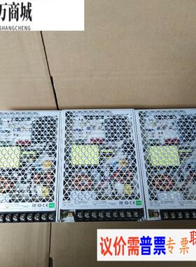 施耐德开关电源，型号ABL 2REM24085K，24V/8