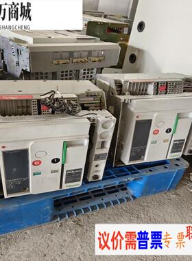 施耐德EVS16N一起3台打包，实物图拍摄看上的