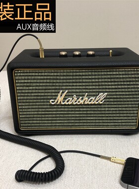 原装marshall马歇尔蓝牙音频线