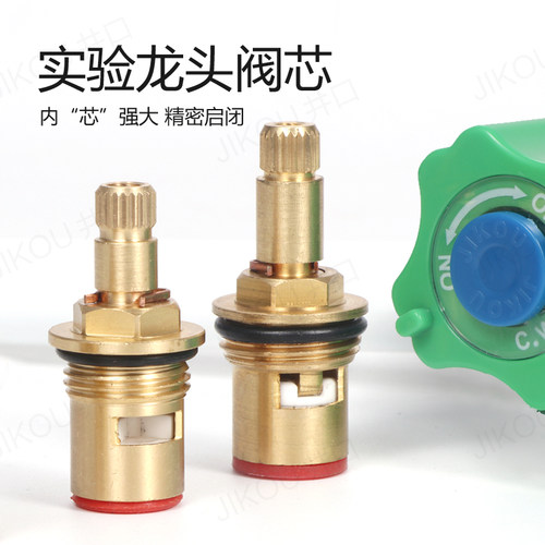 全铜实验室水龙头阀芯 学校单位医院工厂化验室水咀三联 三口水嘴