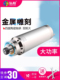 5.5Kw水冷恒功率金属铣主轴 3.2 红阳雕刻机模具主轴电机1.5 2.2