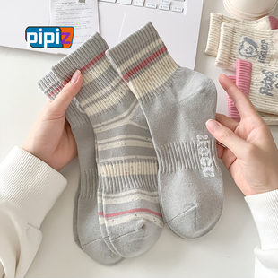 天气好了要运动一下~点子纱运动束脚条纹