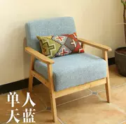 Bán màu be quán cà phê bàn ​​ăn tối đồ gỗ rắn khách sạn sofa da dày căn hộ nhỏ phòng ba mùa hè - FnB Furniture