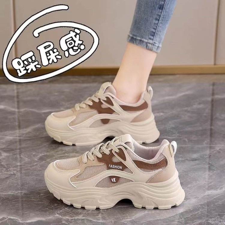 女鞋春夏2025新款鞋子防滑百搭厚底爆款休闲鞋运动网面透气老爹鞋