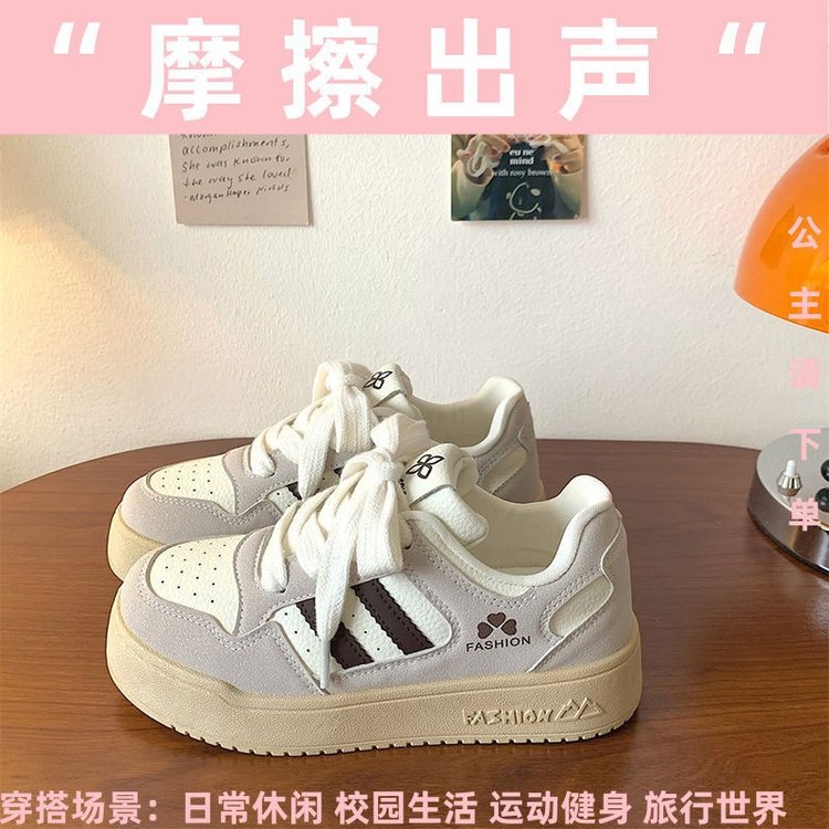 港风学生休闲小众板鞋女ins潮秋季2025新款ins复古百搭运动小白鞋