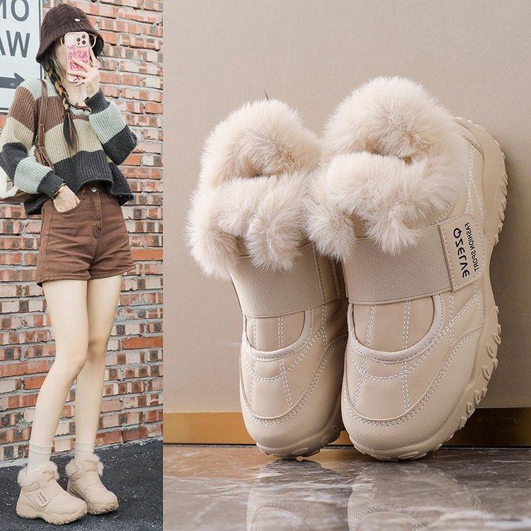 高帮棉鞋女2025冬季新款皮面加绒运动鞋防水防滑雪地靴保暖老爹鞋,运动鞋new,德训鞋,淘宝优惠券,粉丝福利购,淘宝优惠卷